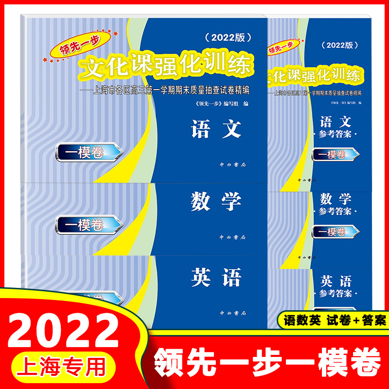 官方正版-现货速发