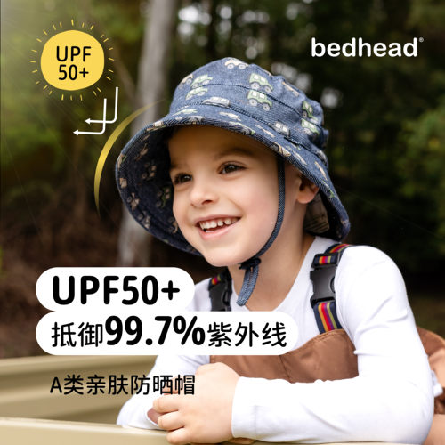 Bedhead弹力棉经典渔夫帽马尾洞遮阳防晒帽小鸭子蝴蝶结粉UPF50+