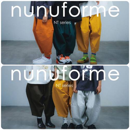 现货｜日本NUNUFORME儿童气球裤纯色彩色牛仔日潮