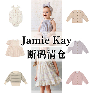 5折起断码清仓不退不换｜Jamie Kay新西兰童装针织衫包屁连衣裙