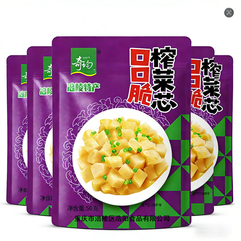 重庆涪陵榨菜重庆下饭菜