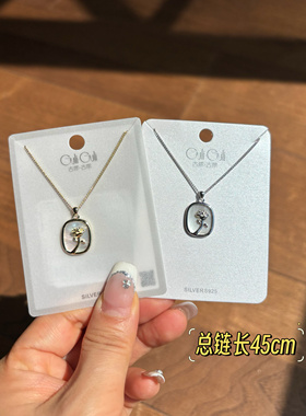 古丽古丽s925纯银方形贝母花朵项链法式锁骨链精致高级感06573