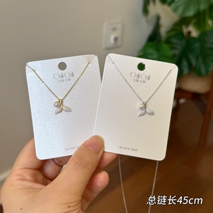 古丽古丽s925银项链小众设计感高级感轻奢精致鱼尾锁骨03714