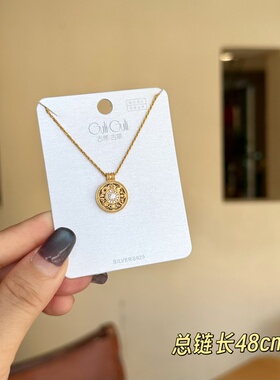 古丽古丽s925纯银新款项链小众设计感时尚复古八宝罗盘项链08550