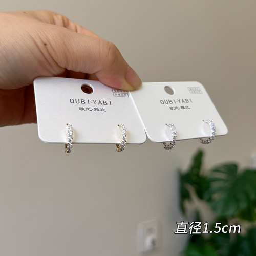 欧比雅比新款轻奢精致锆石耳扣