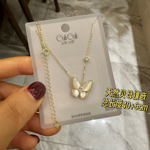 古丽古丽925纯银贝母蝴蝶项链精致轻奢设计感锁骨链温柔百搭03563