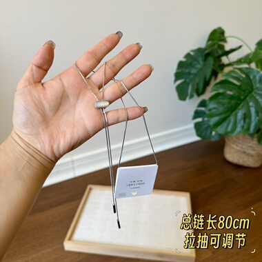 欧比雅比简约小众几何圆形三角形抽拉式长款项链女气质百搭05413