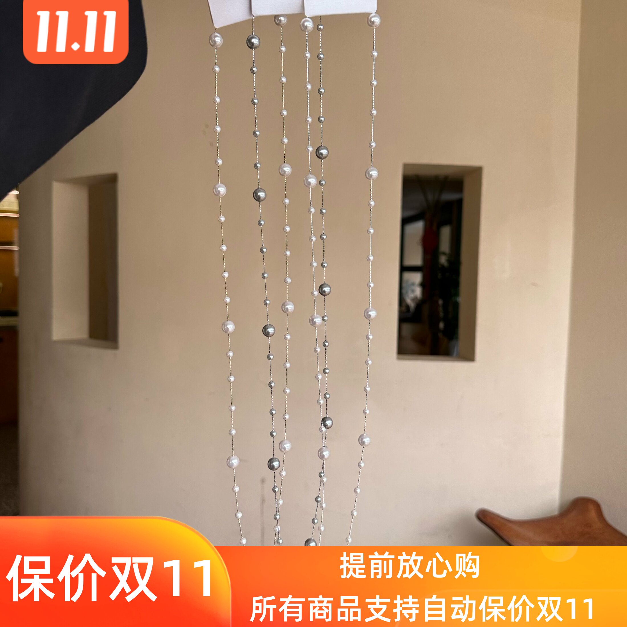 欧比雅比满天星珍珠项链轻奢小众设计叠戴锁骨链气质长款23220