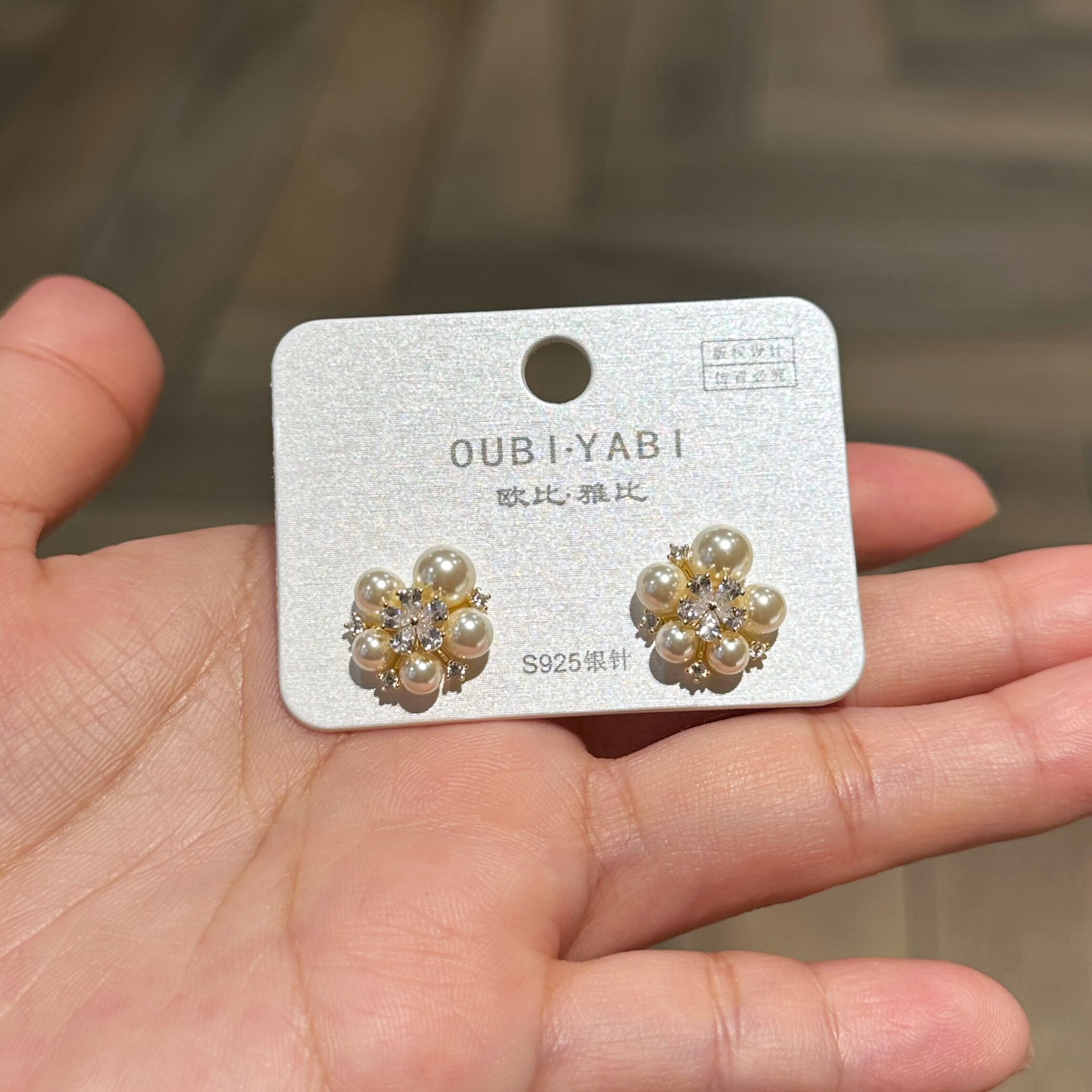 欧比雅比新款珍珠耳环气质复古银针耳钉高级感设计耳饰耳饰20525