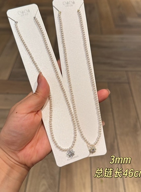 古丽古丽ins时尚S925纯银高级感气质精致甜美锁骨链项链07532