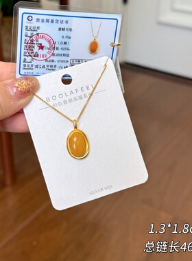 柏拉翡丽新款s925银项链小众设计椭圆吊坠锁骨链轻奢高级感00438