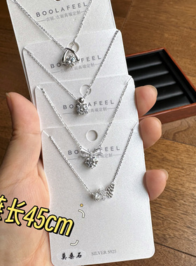 古丽古丽S925纯银莫桑石高级感轻奢精致百搭温柔锁骨链项链00329