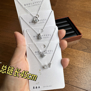 古丽古丽S925纯银莫桑石高级感轻奢精致百搭温柔锁骨链项链00329
