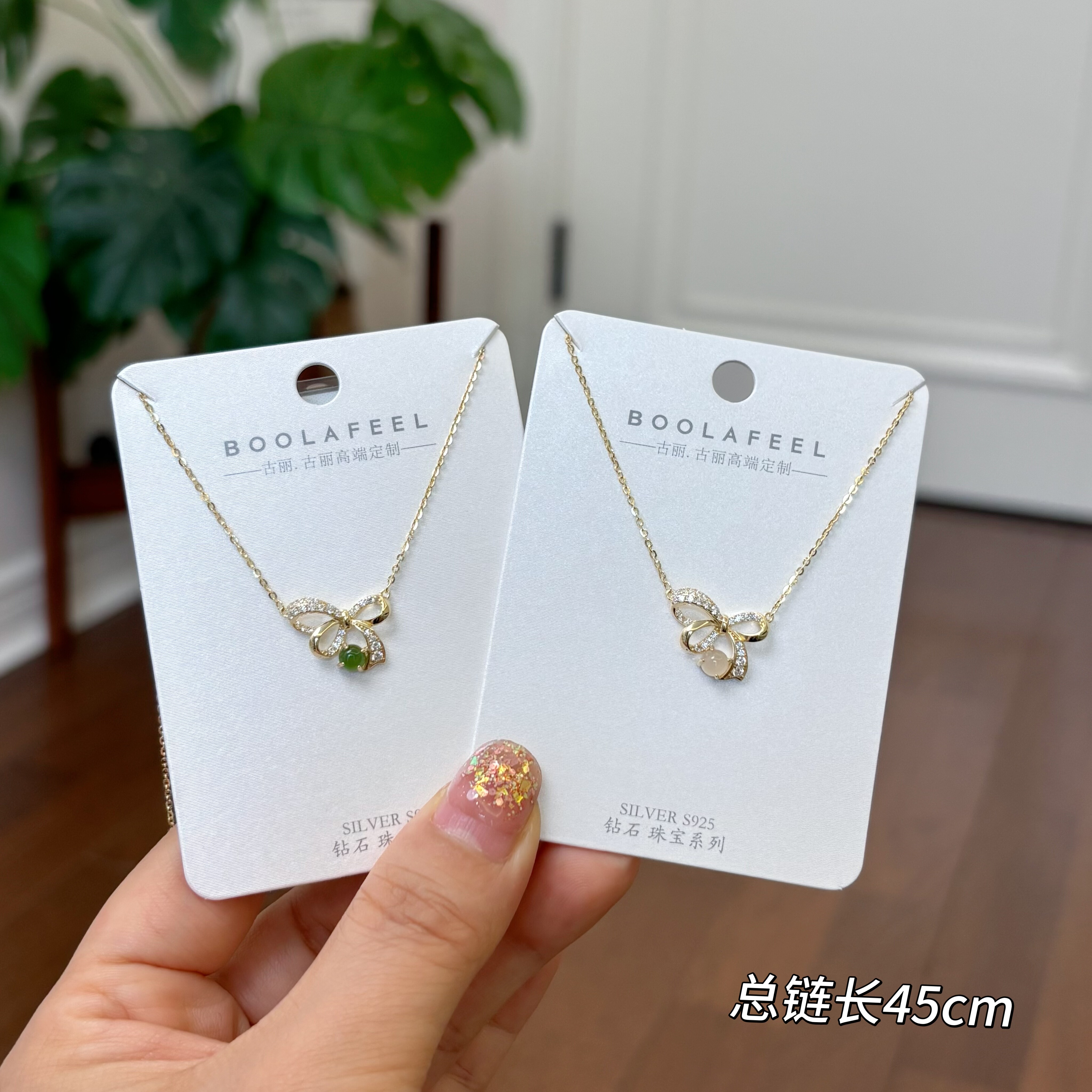 古丽古丽轻奢高级感冷淡风项链