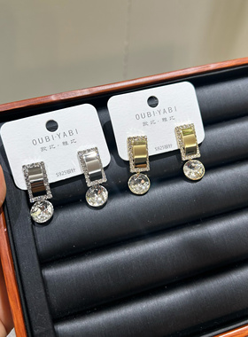 欧比雅比气质百搭锆石轻奢风高级感温柔精致几何耳环耳饰44963