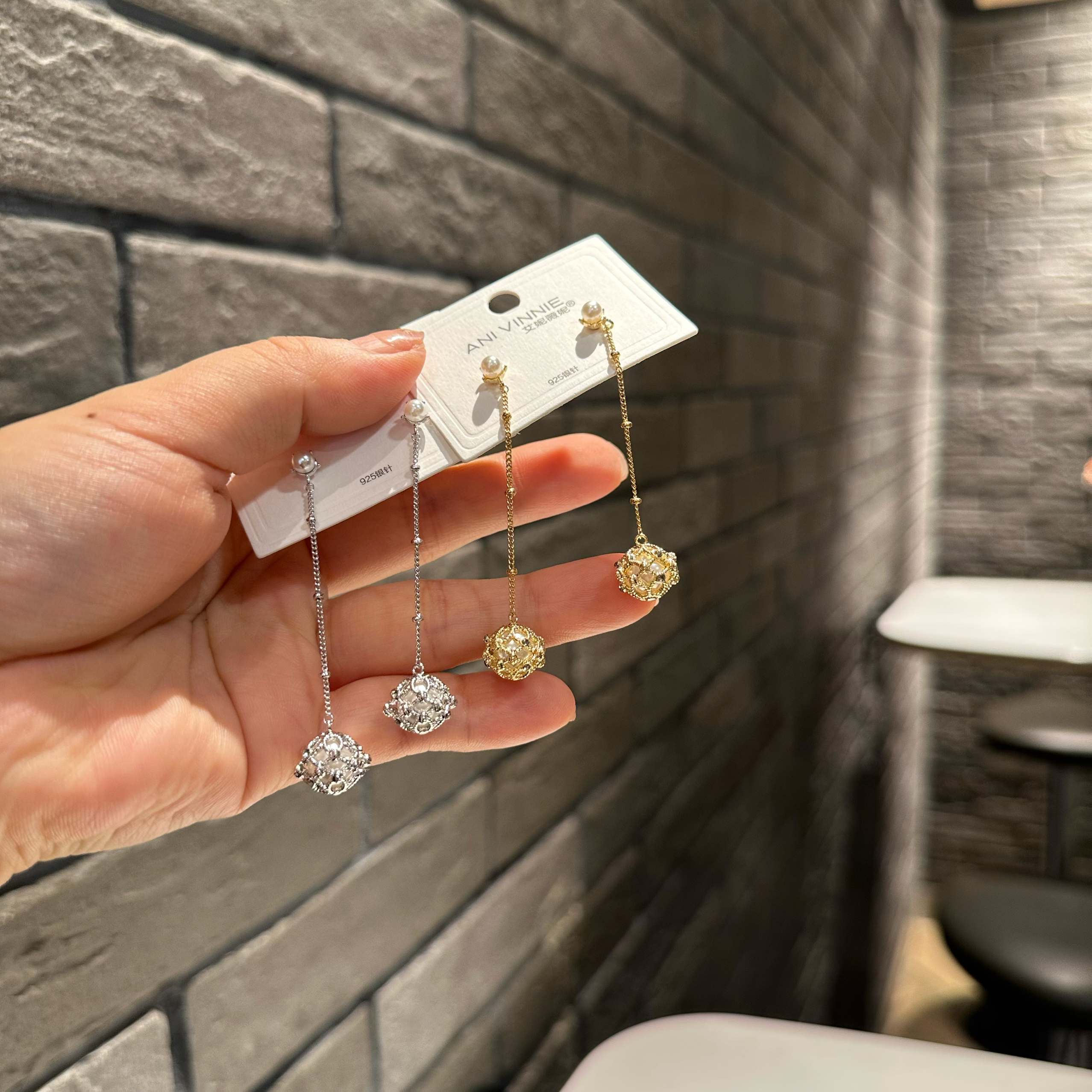 艾妮薇妮银针新款高级耳饰法式轻奢小众设计感耳环精致百搭8924