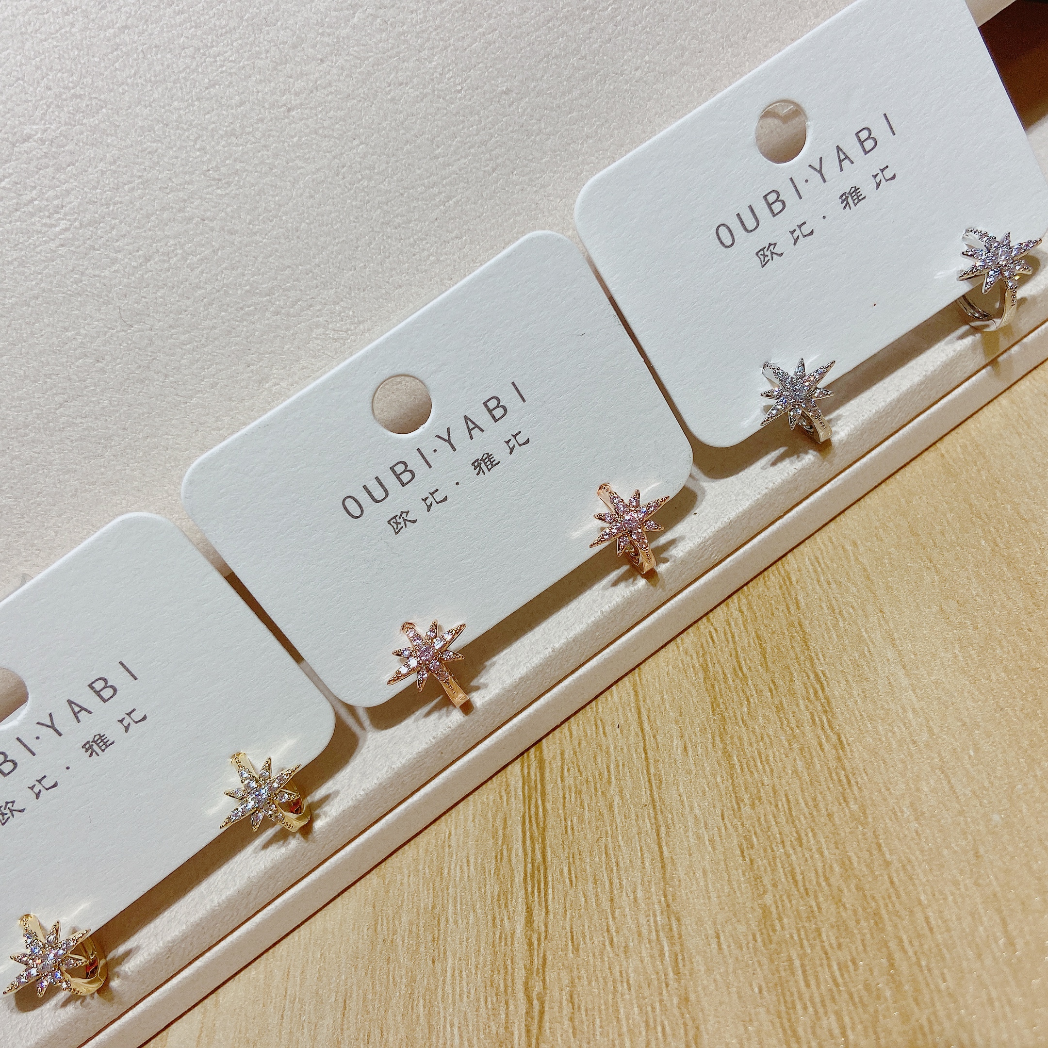 欧比雅比新款八芒星夸张时尚耳扣