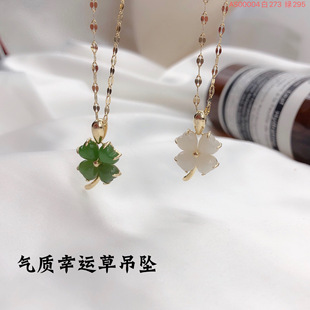 古丽古丽新款S925银锁骨项链甜美四叶款网红时尚气质个性韩风2857