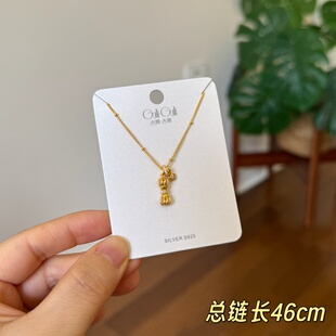 古丽古丽新款时尚高级感气质精925银甜美个性复古百搭项链08725