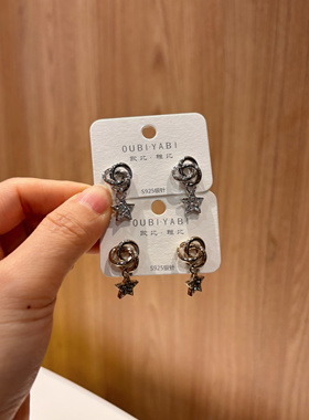 欧比雅比新款甜美网红五角星款时尚气质个性夸张韩风耳环42411