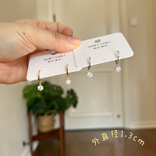 欧比雅比新款时尚高级感气质精致淑女甜美个性复古百搭耳环19522