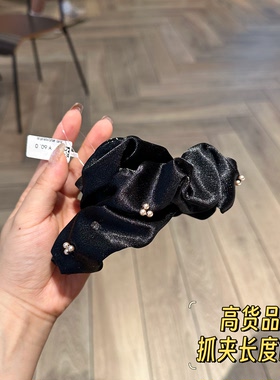 新款韩版手工时尚褶皱百搭简约小众设计高级感抓夹发饰发夹1045