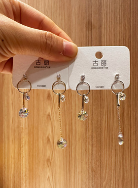 古丽水晶AB款高级感轻奢时尚通勤冷淡精致温柔百搭耳环耳饰01686