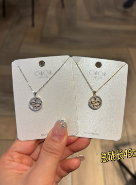 古丽古丽S925纯银项链女轻奢小众设计感锁骨链精致温柔百搭07369