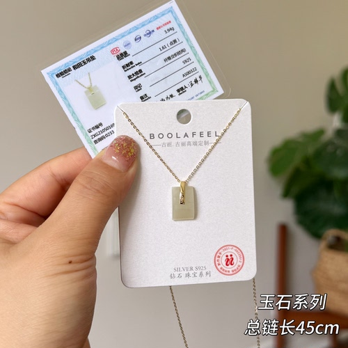 古丽古丽玉石项链lucky温柔气质时髦高级百搭独特简约吊坠00322