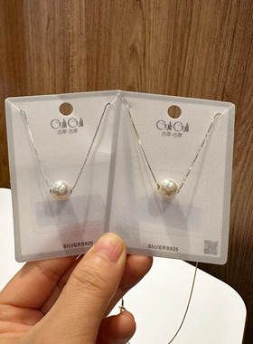 古丽古丽S925纯银锁骨项链高级感轻奢款简约百搭温柔日韩风06342