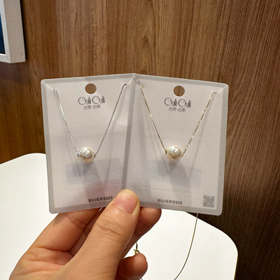 古丽古丽S925纯银锁骨项链高级感轻奢款简约百搭温柔日韩风06342