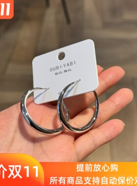 欧比雅比银针精致耳环小众设计感高级感轻奢耳圈耳饰50758