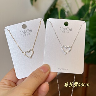 古丽古丽新款S925银锁骨项链甜美网红时尚气质个性爱心款00639