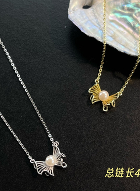 古丽古丽新款时尚高级感气质精致925银甜美个性复古百搭项链07439