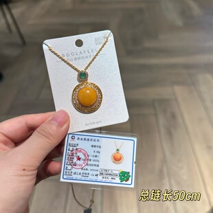 柏拉翡丽新款高级感时尚气质百搭精美项链女款锁骨链毛衣链00168