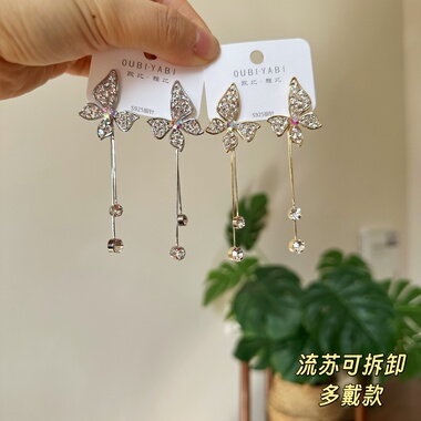 欧比雅比新款时尚高级感气质精致淑女甜美个性复古百搭耳环44857