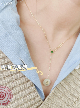 平安扣项链古丽古丽银