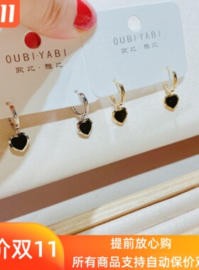 欧比雅比新款甜美网红时尚气质个性夸张日韩简约爱心扣耳环11361