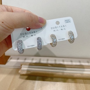 歐比雅比冷淡風高級感法式 百搭輕奢ins氣質滿鋯半圈耳圈耳環7735