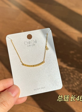 古丽古丽新款时尚高级感气质精致925银甜美个性复古百搭项链08817