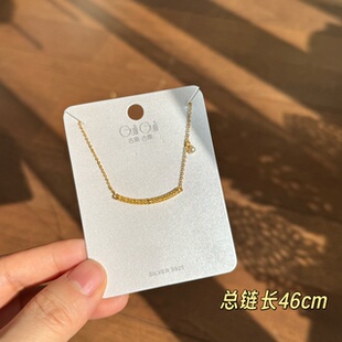 古丽古丽新款时尚高级感气质精致925银甜美个性复古百搭项链08817