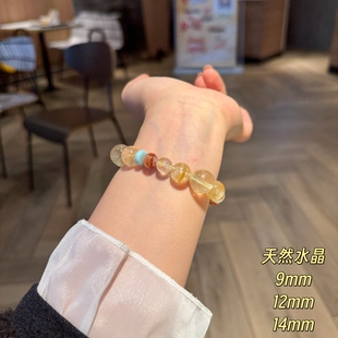 新款时尚高级感天然水晶气质精致甜美复古手链手串8560