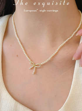 欧比雅比蝴蝶结项链轻奢小众高级感甜美时尚气质百搭锁骨链05103