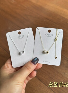 古丽古丽锁骨链s925纯银精致简约百搭温柔高级感双环项链02345