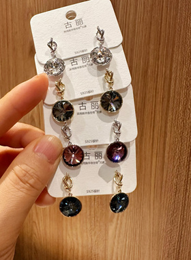 古丽s925银针耳环女气质高级感轻奢小众设计时尚百搭个性02795