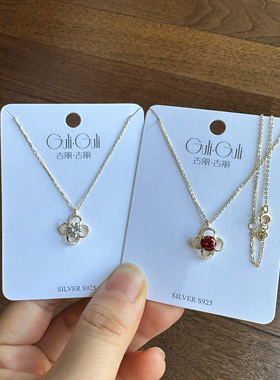 古丽古丽925银项链锁骨链时尚百搭气质简约小众设计感项链03390