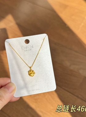 古丽古丽新款时尚高级感气质精致淑女甜美个性复古百搭项链08488