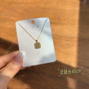 古丽古丽S925银日进斗金项链时尚名媛闺蜜同款复古锁骨链07152