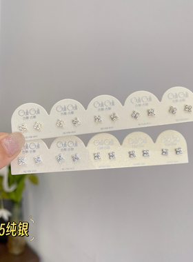 古丽古丽新款时尚百搭简约小众设计高级感耳环耳饰耳坠耳饰02859