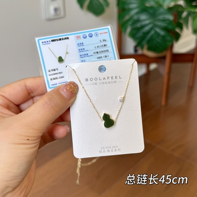 古丽古丽S925银葫芦项链小众设计感高级感锁骨链轻奢气质00925